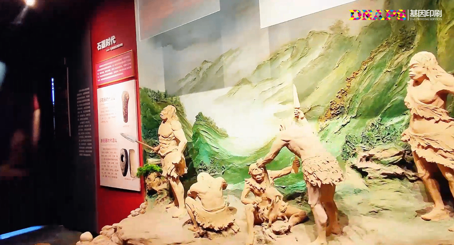 忻州市忻府區(qū)（秀榮）博物館