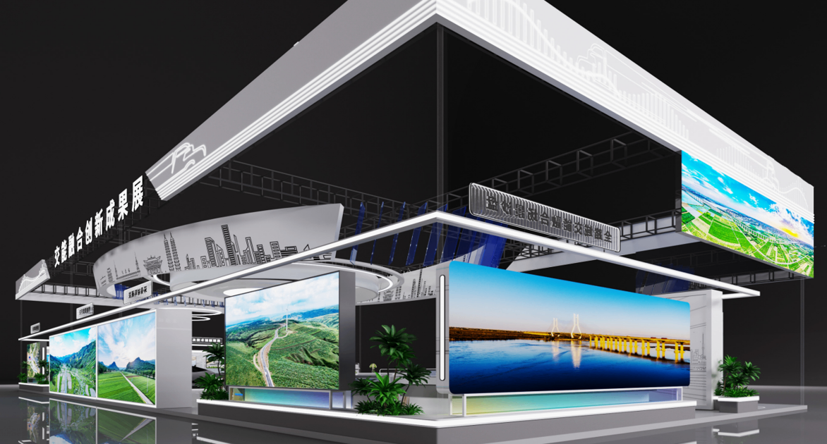 2024中國國際能源產(chǎn)業(yè)博覽會